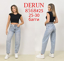 Джинсы Maxim Jeans 8568 blue - делук