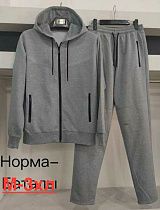 Костюм Спорт Minh 2386 l.grey - делук