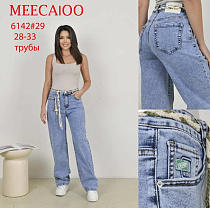 Джинсы Maxim Jeans 6142 l.blue - делук