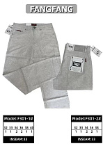 Брюки Resalsa F301-1 grey - делук