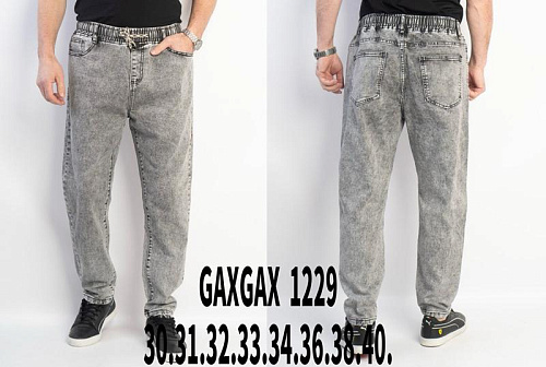 Джинсы Basanjiu 1229 grey - делук