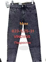 Джинсы Vingvgs 823-5 grey - делук
