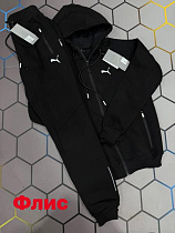 Костюм Спорт Alex Clothes 6144 black - делук