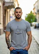 Футболка Mary Brand 809 grey - делук