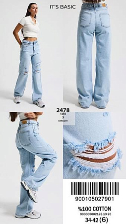 Джинсы Jeans Club 2478-12S6-3 l.blue - делук