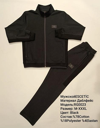 Костюм Спорт Azt AZ848-0023 black - делук