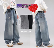 Джинсы Meloria 26507 grey - делук