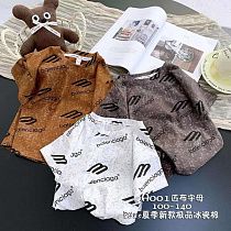 Футболка Фунтик A001 brown - делук