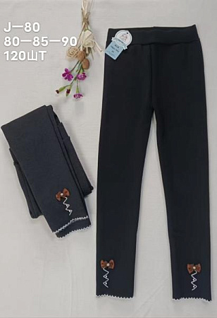 Лосины Sevim J80 black - делук