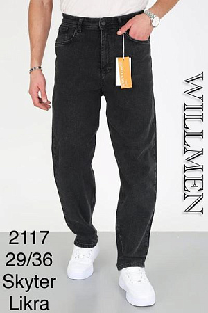 Джинсы Ruxa 2117 black - делук