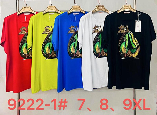 Футболка Immei 9222-1 red - делук