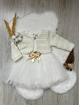 Комплект Emir Kids 980 white - делук