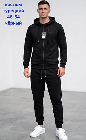 Костюм Спорт Hoan HN1339 black - делук