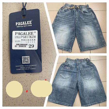 Джинсы Pagalee P5817KZ blue - делук