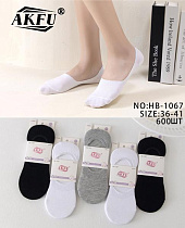 Следы Alia 1067 mix - делук