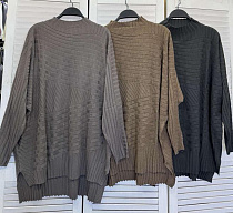 Свитер Comod CM544 d.beige - делук