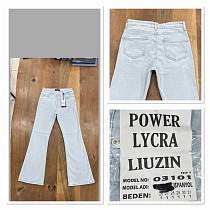 Джинсы Maxim Jeans 03101 white - делук