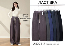 Джинсы А4221-2 - делук