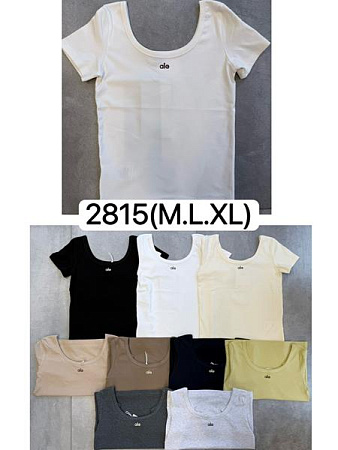 Футболка Ale-Ate 2815 beige - делук