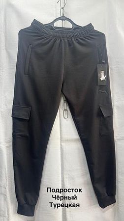 Штаны Спорт Minh MH1222 black - делук
