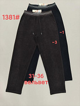 Штаны Спорт Immei 1381-1 black - делук