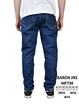 Джинсы God Baron MF736 blue - делук