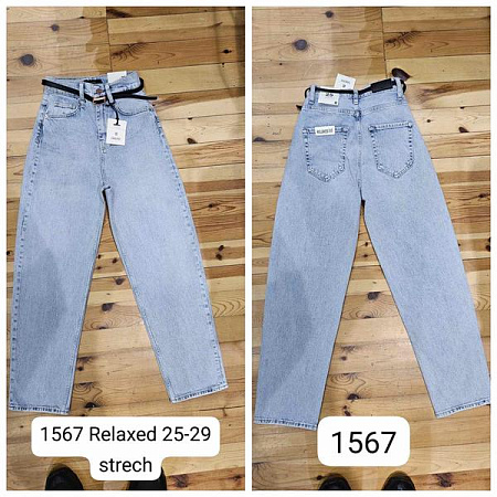 Джинсы Maxim Jeans 1567 l.blue - делук