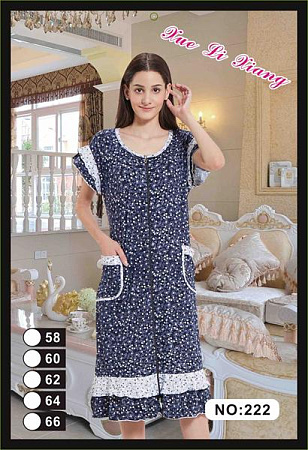 Халат Brilliant 222 navy - делук