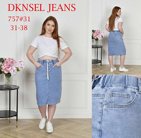Юбка Dknsel 757 l.blue - делук
