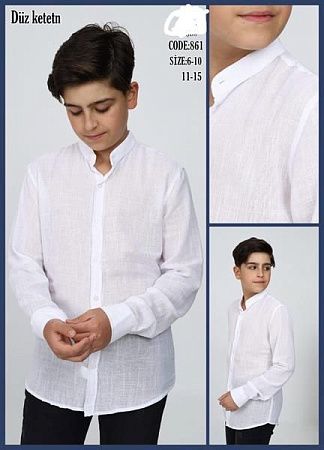 Рубашка Boys&Girls 861 white - делук