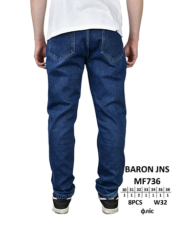 Джинсы God Baron MF736 blue - делук