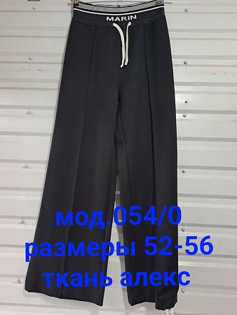 Штаны Natali 054-0 black - делук
