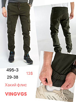 Джинсы God Baron 495-3 khaki - делук