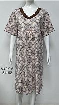 Ночнушка Fili Wear 624-1 beige - делук