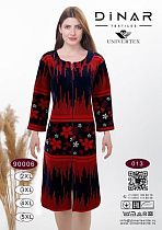 Халат Annet DO9006-13 red - делук