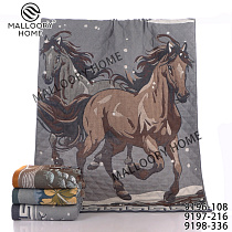 Полотенце Mallory 9198-336 - делук