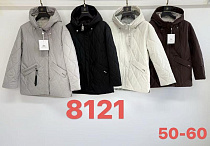 Куртка Liopt 8121 brown - делук