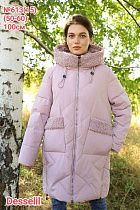 Куртка Dgmd 613-15 pink - делук