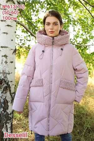 Куртка Dgmd 613-15 pink - делук