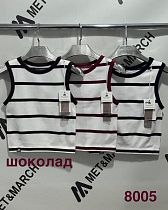 Топ Met&March 8005 white-black - делук