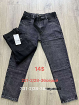 Джинсы God Baron 331-2 black - делук