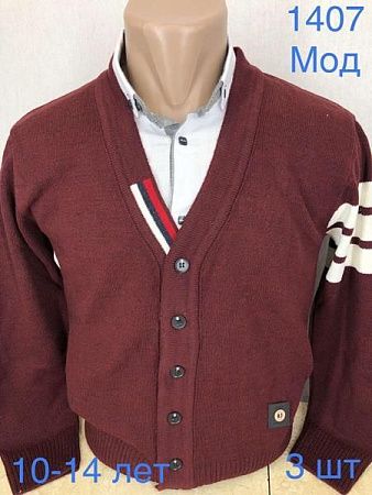 Кардиган Надийка N1407 brown - делук