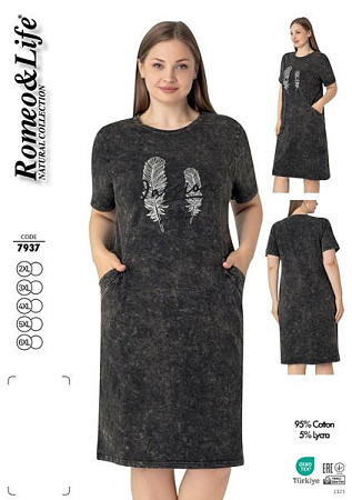 Платье Cotpark 7937 black - делук