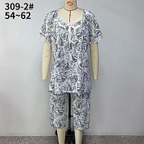 Пижама Brilliant 309-2 white-navy - делук