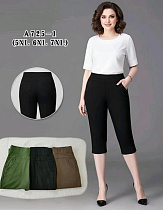 Бриджи Hoan A725-1 mix - делук