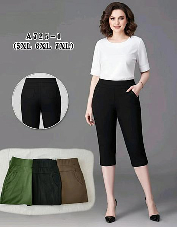 Бриджи Hoan A725-1 mix - делук