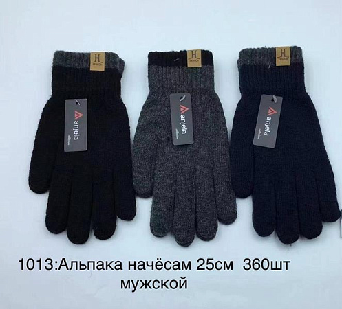 Перчатки Anjela 1013 mix - делук