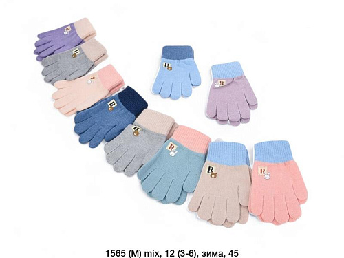 Перчатки Sunnytot 1565M mix - делук