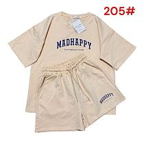 Костюм Katty 205 beige - делук