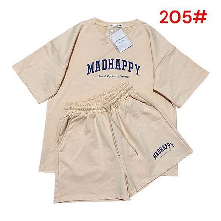Костюм Katty 205 beige - делук